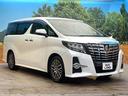 ２．５Ｓ　Ｃパッケージ　禁煙車　メーカー純正９．２インチナビ　サンルーフ　バックカメラ　フリップダウンモニター　両側電動スライドドア　クルーズコントロール　ＬＥＤヘッド　ＥＴＣ　オートライト　純１８インチアルミ（26枚目）