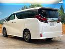 ２．５Ｓ　Ｃパッケージ　禁煙車　メーカー純正９．２インチナビ　サンルーフ　バックカメラ　フリップダウンモニター　両側電動スライドドア　クルーズコントロール　ＬＥＤヘッド　ＥＴＣ　オートライト　純１８インチアルミ（27枚目）