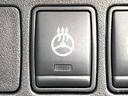 ｅ－パワー　オーテック　セーフティパッケージ　禁煙車　メーカー純正９インチナビ　全周囲カメラ　フリップダウンモニター　純正フルエアロ　両側電動スライドドア　エマージェンシーブレーキ　ブラインドスポットモニター　ＡＵＴＥＣＨ１６インチアルミ（56枚目）