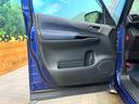 ｅ－パワー　オーテック　セーフティパッケージ　禁煙車　メーカー純正９インチナビ　全周囲カメラ　フリップダウンモニター　純正フルエアロ　両側電動スライドドア　エマージェンシーブレーキ　ブラインドスポットモニター　ＡＵＴＥＣＨ１６インチアルミ（72枚目）