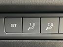２５Ｓ　Ｓパッケージ　禁煙車　メーカー純正１２．３インチナビ　ＢＯＳＥサウンド　全周囲カメラ　スマートブレーキサポート　レーダークルーズ　ブラインドスポットモニター　ＬＥＤヘッド　ドラレコ　純正１８インチアルミ（61枚目）