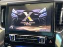 【BIG-X11インチナビ】人気の大画面BIG-Xナビを装備。専用設計で車内の雰囲気にマッチ!ナビ利用時のマップ表示は見やすく、テレビやDVDは臨場感がアップ!いつものドライブがグッと楽しくなります♪