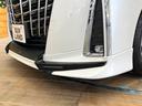 アルファード 2.5S Aパッケージ 禁煙車 TRDフルエアロ 純正10インチナビ 両側電動スライドドア フリップダウンモニター バックカメラ レーダークルーズ 衝突被害軽減システム 100V電源 LEDヘッド ドラレコ ETC(6枚目)