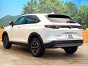 ｅ：ＨＥＶ　Ｘ　禁煙車　メーカー純正９インチナビ　バックカメラ　ホンダセンシング　レーダークルーズ　オートマチックハイビーム　クリアランスソナー　ＬＥＤヘッド　ＥＴＣ　スマートキー　純正１６インチアルミ（26枚目）