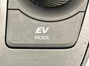 ハイブリッドＧ　禁煙車　４ＷＤ　ナビゲーション　レーダークルーズ　バックカメラ　ブラインドスポットモニター　電動リアゲート　シートヒーター　衝突被害軽減システム　ステアリングヒーター　ＬＥＤヘッド　ドラレコ　ＥＴＣ（64枚目）