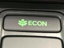 ｅ：ＨＥＶスパーダ　禁煙車　ナビ付　バックカメラ　ホンダセンシング　レーダークルーズ　両側電動スライドドア　ブラインドスポットモニター　パワーバックドア　ＬＥＤヘッド　ＥＴＣ　スマートキー　純正１６インチアルミ（47枚目）