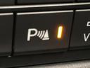 ＸＤ　プロアクティブ　禁煙車　メーカー純正ナビ　バックカメラ　スマートシティブレーキサポート　レーダークルーズ　ブラインドスポットモニター　ＬＥＤヘッド　ＥＴＣ　ドラレコ　スマートキー　純正１９インチアルミ（50枚目）