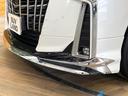 アルファードハイブリッド ＳＲ　Ｃパッケージ　メーカー純正９インチナビ　サンルーフ　４ＷＤ　モデリスタエアロ　バックカメラ　両側電動スライドドア　プリクラッシュセーフティ　ブラインドスポットモニター　ＬＥＤヘッド　純正１７インチアルミ（4枚目）