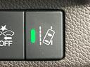 G・ホンダセンシング 禁煙車 ナビ付 バックカメラ ホンダセンシング レーダークルーズ 両側電動スライドドア LEDヘッド ETC ドラレコ スマートキー オートエアコン オートライト 純正15インチアルミ(48枚目)