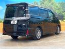 ハイブリッドＺＳ　煌ＩＩＩ　禁煙車　９インチＳＤナビ　バックカメラ　両側電動スライドドア　後席モニター　トヨタセーフティセンス　クルコン　ＬＥＤヘッドライト　純正１６インチアルミ　シートヒーター　ＥＴＣ　ダブルエアコン（17枚目）