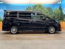 ハイブリッドＺＳ　煌ＩＩＩ　禁煙車　９インチＳＤナビ　バックカメラ　両側電動スライドドア　後席モニター　トヨタセーフティセンス　クルコン　ＬＥＤヘッドライト　純正１６インチアルミ　シートヒーター　ＥＴＣ　ダブルエアコン（25枚目）