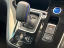 ｅ－パワー　ハイウェイスターＶ　禁煙車　純正ナビ　全周囲カメラ　両側電動スライドドア　後席モニター　インテリジェントエマージェンシーブレーキ　レーダークルーズ　ＬＥＤヘッド　ＥＴＣ　ドラレコ　スマートキー　純正１６インチアルミ（51枚目）