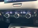 e:HEV Z メーカー純正9インチナビ バックカメラ ホンダセンシング レーダークルーズ ブラインドスポットモニター LEDヘッド ETC ドラレコ シートヒーター パドルシフト 純正18インチアルミ(47枚目)