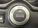 【オールモード４×４】２ＷＤ／４ＷＤモードを手軽に切り替え可能。燃費重視の２ＷＤ、スタック時に役立つＬＯＣＫ、ＡＵＴＯモードでは４ＷＤの配分を自動で調整し、路面状況を問わず安定した走りをサポート。