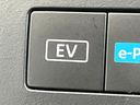 ｅ－パワー　ハイウェイスターＶ　禁煙車　メーカー純正１２．３インチナビ　全周囲カメラ　フリップダウンモニター　プロパイロット　防水シート　ブラインドスポットモニター　ＬＥＤヘッド　ＥＴＣ　ドラレコ　純正１６インチアルミ（56枚目）