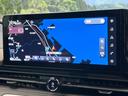 ハイウェイスターV 登録済未使用車 12.3型メーカーナビ 全周囲カメラ プロパイロット 衝突軽減 両側電動スライドドア 純正16インチアルミ ふらつき警報 LEDヘッド&フォグ パドルシフト スマートキー(31枚目)