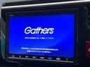 ステップワゴンスパーダ e:HEVスパーダ G・EX ホンダセンシング 両側電動ドア SDナビ 後席モニター バックカメラ 衝突被害軽減システム レーダークルーズ ハーフレザーシート ドラレコ スマートキー LEDヘッド ビルトインETC 純正16インチアルミ 中古車画像_3