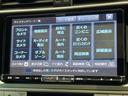 ＴＸ　４ＷＤ　サンルーフ　９インチナビ　バックカメラ　トヨタセーフティセンス　レーダークルーズ　コーナーセンサー　スマートキー　ＬＥＤヘッド　ビルトインＥＴＣ　純正１７インチアルミ　オートハイビーム（34枚目）