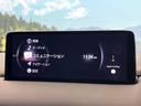 ＸＤ　ブラックトーンエディション　禁煙車　ディーゼル　ターボ　１０．２５インチマツダコネクト　全周囲カメラ　衝突被害軽減システム　レーダークルーズ　電動リアゲート　パワーシート　ハーフレザーシート　ドラレコ　コーナーセンサー（64枚目）