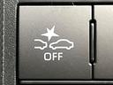 Ｚ　禁煙車　スマートアシスト　レーダークルーズ　バックカメラ　ドラレコ　ＥＴＣ　コーナーセンサー　スマートキー　ＬＥＤヘッド　車線逸脱警報　オートライト　デュアルエアコン　フルセグ　ＬＥＤフォグ（48枚目）