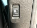 ｅ：ＨＥＶスパーダ　禁煙車　両側電動ドア　バックカメラ　ホンダセンシング　レーダークルーズ　電動リアゲート　コーナーセンサー　ＥＴＣ　ハーフレザーシート　スマートキー　ＬＥＤヘッド　純正１６インチアルミ（41枚目）