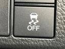 ｅ：ＨＥＶスパーダ　禁煙車　両側電動ドア　バックカメラ　ホンダセンシング　レーダークルーズ　電動リアゲート　コーナーセンサー　ＥＴＣ　ハーフレザーシート　スマートキー　ＬＥＤヘッド　純正１６インチアルミ（43枚目）