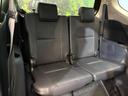 ３列目シートはもちろん状態良好☆大人でもゆったりと座って頂けますので、大人数でのお出かけもラクラクです♪ご家族で、気の知れた仲間で、ドライブに行くのが楽しみですね♪