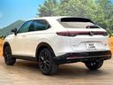ｅ：ＨＥＶ　ＲＳ　登録済未使用車　９インチホンダコネクトディスプレイ　全周囲カメラ　ブラインドスポットインフォメーション　アダプティブクルーズ　電動リアゲート　シートヒーター　ステアリングヒーター　パドルシフト（24枚目）