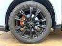 NX350h Fスポーツ 禁煙車 14インチディスプレイオーディオ 全周囲カメラ マークレビンソンサウンド 100V電源 レーダークルーズ 電動リアゲート 全席シートヒーター 前席シートエアコン ドラレコ コーナーセンサー(24枚目)