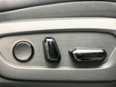 NX350h Fスポーツ 禁煙車 14インチディスプレイオーディオ 全周囲カメラ マークレビンソンサウンド 100V電源 レーダークルーズ 電動リアゲート 全席シートヒーター 前席シートエアコン ドラレコ コーナーセンサー(44枚目)