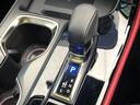NX350h Fスポーツ 禁煙車 14インチディスプレイオーディオ 全周囲カメラ マークレビンソンサウンド 100V電源 レーダークルーズ 電動リアゲート 全席シートヒーター 前席シートエアコン ドラレコ コーナーセンサー(67枚目)