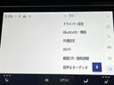 アクティブ　禁煙車　９インチディスプレイオーディオ　全周囲カメラ　プリクラッシュセーフティ　レーダークルーズ　ハーフレザーシート　パワーシート　コーナーセンサー　スマートキー　ＥＴＣ２．０　オートハイビーム（62枚目）