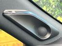 Ｚ　レザーパッケージ　禁煙車　フルエアロ　全周囲カメラ　ＪＢＬサウンド　純正１２．３型ナビ　セーフティセンス　レーダークルーズ　電動リアゲート　レザーシート　シートエアコン　ドラレコ　コーナーセンサー　ＬＥＤヘッド（46枚目）