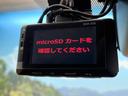 ＺＳ　煌ＩＩ　禁煙車　ＢＩＧＸ１１インチナビ　両側電動スライドドア　後席モニター　バックカメラ　スマートキー　ＥＴＣ　デュアルエアコン　７人乗り　ＬＥＤヘッド＆フォグ　純正１６インチアルミ　ドラレコ（59枚目）