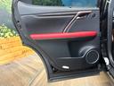 ＲＸ４５０ｈ　Ｆスポーツ　禁煙車　サンルーフ　１２．３インチナビ　マークレビンソンサウンドシステム　ブラインドスポットモニター　電動リアゲート　シートヒーター　全周囲カメラ　純正２０インチアルミ　ＬＥＤヘッド　ＥＴＣ（34枚目）