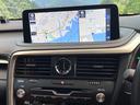ＲＸ４５０ｈ　Ｆスポーツ　禁煙車　サンルーフ　１２．３インチナビ　マークレビンソンサウンドシステム　ブラインドスポットモニター　電動リアゲート　シートヒーター　全周囲カメラ　純正２０インチアルミ　ＬＥＤヘッド　ＥＴＣ（64枚目）