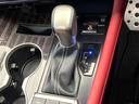 ＲＸ４５０ｈ　Ｆスポーツ　禁煙車　サンルーフ　１２．３インチナビ　マークレビンソンサウンドシステム　ブラインドスポットモニター　電動リアゲート　シートヒーター　全周囲カメラ　純正２０インチアルミ　ＬＥＤヘッド　ＥＴＣ（69枚目）
