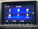 ハイブリッドZ・ホンダセンシング 禁煙車 純正ナビ バックカメラ ホンダセンシング アダプティブクルーズ ハーフレザーシート ドラレコ スマートキー LEDヘッド ETC 純正17インチアルミ オートライト(39枚目)