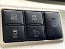 ハイブリッドＧ　禁煙車　両側電動ドア　ＳＤナビ　バックカメラ　１００Ｖ電源　７人乗り　スマートキー　ＨＩＤヘッド　ＥＴＣ　オートエアコン　ＣＤ　ＤＶＤ再生　エコモード　ＥＶモード　１５インチスチールホイール（45枚目）