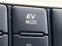 ハイブリッドＧ　禁煙車　両側電動ドア　ＳＤナビ　バックカメラ　１００Ｖ電源　７人乗り　スマートキー　ＨＩＤヘッド　ＥＴＣ　オートエアコン　ＣＤ　ＤＶＤ再生　エコモード　ＥＶモード　１５インチスチールホイール（47枚目）