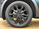 ＸＤ　ブラックトーンエディション　禁煙車　ターボ　ディーゼル　１０．２５インチマツダコネクトナビ　全周囲カメラ　ＳＣＢＳ　レーダークルーズ　電動リアゲート　ハーフレザーシート　パワーシート　ドラレコ　コーナーセンサー　スマートキー（24枚目）