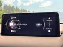 ＸＤ　ブラックトーンエディション　禁煙車　ターボ　ディーゼル　１０．２５インチマツダコネクトナビ　全周囲カメラ　ＳＣＢＳ　レーダークルーズ　電動リアゲート　ハーフレザーシート　パワーシート　ドラレコ　コーナーセンサー　スマートキー（58枚目）