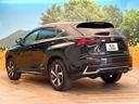 ＮＸ３００ｈ　バージョンＬ　禁煙車　１０．３インチ純正ＳＤナビ　バックカメラ　プリクラッシュセーフティ　レーダークルーズ　電動リアゲート　レザーシート　シートヒーター　シートエアコン　パワーシート　ドラレコ　コーナーセンサー（21枚目）
