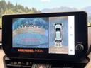 RAV4 ハイブリッドアドベンチャー 禁煙車 4WD フロント・サイド・バックカメラ 衝突被害軽減システム レーダークルーズ レザー調シート 前席シートエアコン パワーシート ドラレコ コーナーセンサー スマートキー LEDヘッド 中古車画像_4