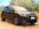 ハイブリッドＲＳ・ホンダセンシング　禁煙車　純正ナビ　バックカメラ　ホンダセンシング　パドルシフト　アダプティブクルーズ　純正１８インチアルミ　ＬＥＤヘッドライト　ハーフレザーシート　ＥＴＣ　シートヒーター　車線逸脱防止（16枚目）