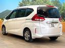 ハイブリッド・Ｇホンダセンシング　禁煙車　両側電動ドア　純正ＳＤナビ　バックカメラ　衝突被害軽減システム　レーダークルーズ　ドラレコ　コーナーセンサー　スマートキー　ＬＥＤヘッド　ビルトインＥＴＣ　純正１５インチアルミ　車線逸脱警報（23枚目）