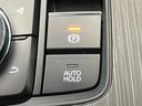 ＸＤ－ハイブリッド　プレミアムスポーツ　禁煙車　４ＷＤ　ディーゼル（軽油）　サンルーフ　ＢＯＳＥサウンド　マツダコネクト　全周囲カメラ　レーダークルーズ　電動リアゲート　全席シートヒーター　シートエアコン　ドラレコ　コーナーセンサー（74枚目）