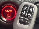 e:HEVスパーダ 登録済未使用車 11.4インチ純正ナビ 両側電動スライドドア バックカメラ ホンダセンシング レーダークルーズ 電動リアゲート コーナーセンサー スマートキー LEDヘッド オートハイビーム(48枚目)