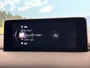 ＸＤ　スマートエディション　禁煙車　ディーゼル（軽油）　全周囲カメラ　衝突被害軽減システム　ドラレコ　コーナーセンサー　スマートキー　ＬＥＤヘッド　ビルトインＥＴＣ　クルコン　純正１７インチアルミ　車線逸脱警報　オートライト（53枚目）