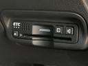 ハイブリッドZ・ホンダセンシング 禁煙車 8インチ純正SDナビ バックカメラ ホンダセンシング ハーフレザーシート ドラレコ スマートキー LEDヘッド ルーフレール ビルトインETC 純正17インチアルミ オートハイビーム(39枚目)